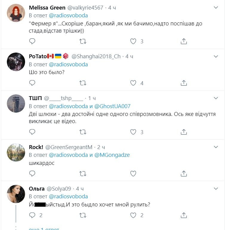 “Що це було?”: українці в шоці від інтерв’ю “Слуги народу”. ВІДЕО