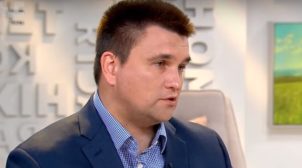 Климкин заявил, что Россия перепродает уголь с Донбасса