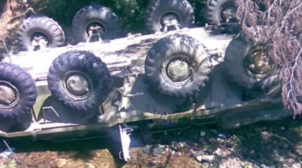 В Абхазии трое российских военных погибли при падении БТР