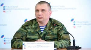 Оральное искусство «ЛДНР»: социальные сети высмеяли «спикера» боевиков