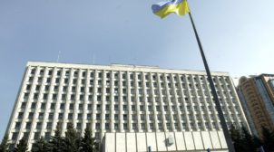 Сьогодні останній день реєстрації кандидатів у президенти