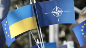 Курс на ЕС и НАТО: ВР проголосовала за изменения в Конституцию