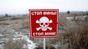 На собственных минах:ДРГ из РФ взорвалась на Донбассе