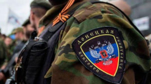 У зоні ООС силовики відбили атаку ДРГ і взяли в полон бойовика