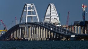 Очередной просчет: в сети высмеяли недостаток Керченского моста.  ФОТО
