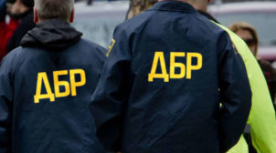 На Львівщині викрали військове устаткування, яке США передало в якості допомоги