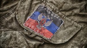 Бойовики “ДНР” розповіли, навіщо їм потрібна федералізація України. ВІДЕО