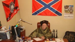 В РФ умер боевик по кличке «Батя».  ФОТО