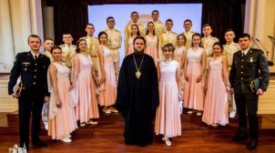 В день памяти Небесной сотни: Одесская епархия РПЦ устроила православный бал с участием лицеистов.  ФОТО