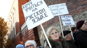 Политолог объяснил, почему Кремлю плевать на русскоязычных в диктаторских странах