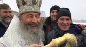 На Миколаївщині РПЦ влаштувала провокацію з підпалом власного храму