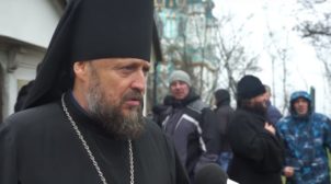 В «Борисполе» задержали епископа РПЦ в Украине — любителя «русского мира»