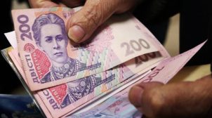 Україна виплатила 80 мільярдів грн пенсіонерам в ОРДЛО