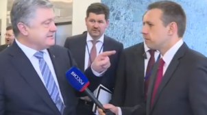 Порошенко жорстко поставив на місце російського пропагандиста.  ВІДЕО
