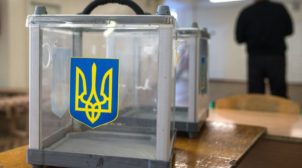 Перед виборами Росія знову спробує поділити українців