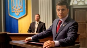 Охоронець Коломойського: Біля Зеленського помітили бодігарда олігарха