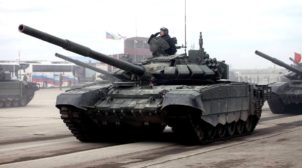 В зоне ООС украинские военные уничтожили уникальный российский танк. ВИДЕО
