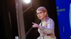 Тимошенко объяснила, откуда у ее партии миллионные пожертвования от кассирш и безработных