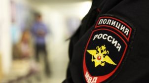Российская полиция вторглась на территорию Украины