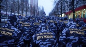 Очередные протесты Нац.дружин: полиция провела задержания.ВИДЕО