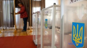Вибори в Украине: стали известны предварительные результаты