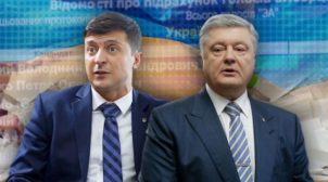 Первые результаты с участков: побеждает Петр Порошенко
