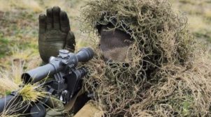 На Донбассе ликвидировали снайпера боевиков «ДНР»