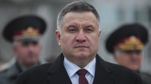 Коломойский заявил, что Аваков должен оставаться министром