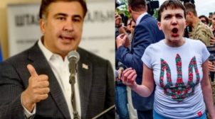 Разумков заявил, что Саакашвили и Савченко не возьмут в «Слугу народа»