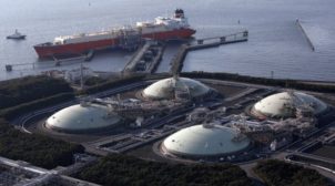Украина начнет покупать газ у США