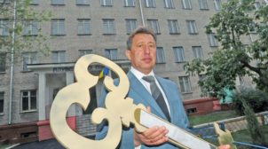 Зеленский хочет, чтобы Луганскую ОГА возглавил откровенный украинофоб