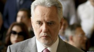 Австрийский суд разрешил экстрадицию Фирташа в США