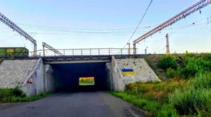 В Дебальцево неизвестные провели смелую «диверсию» перед носом у оккупантов. ФОТО