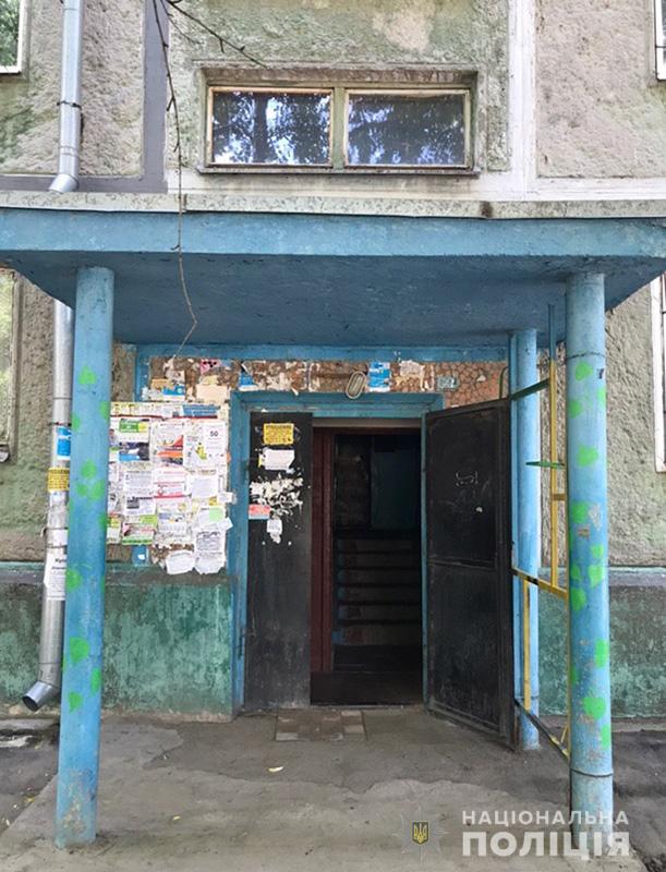 В Запорожье мужчина изнасиловал 12-летнюю девочку и снял это на телефон (Фото)