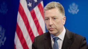 Украина может начать закупки оружия у США — Волкер