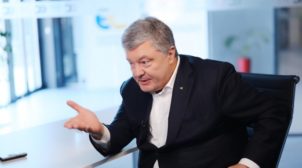 Порошенко прокомментировал быстрое обучение депутатов в Трускавце