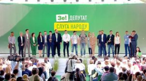 Депутат від “Слуги народу” феєрично зганьбився перед виборцями. ВІДЕО