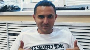 Суд восстановил на выборах скандального Куницкого с двойным гражданством от «Слуги народа»