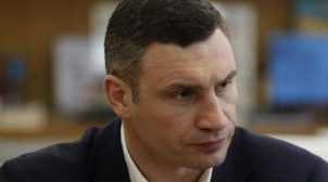 «Не позорьтесь!»: Кличко ответил Богдану на его обвинения