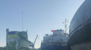 СБУ задержала танкер, который помогал блокировать украинские корабли возле Керченского пролива