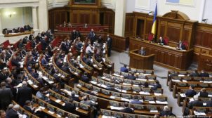 У Зеленского заявили, что парламент больше не будет местом для дискуссий