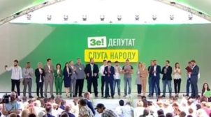 Зеленский продвигает в ВР «слуг» мафиозных депутатов — Чорновол.  Видео
