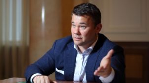 Родственники Героев Небесной сотни заявили, что Богдан защищает убийц их детей