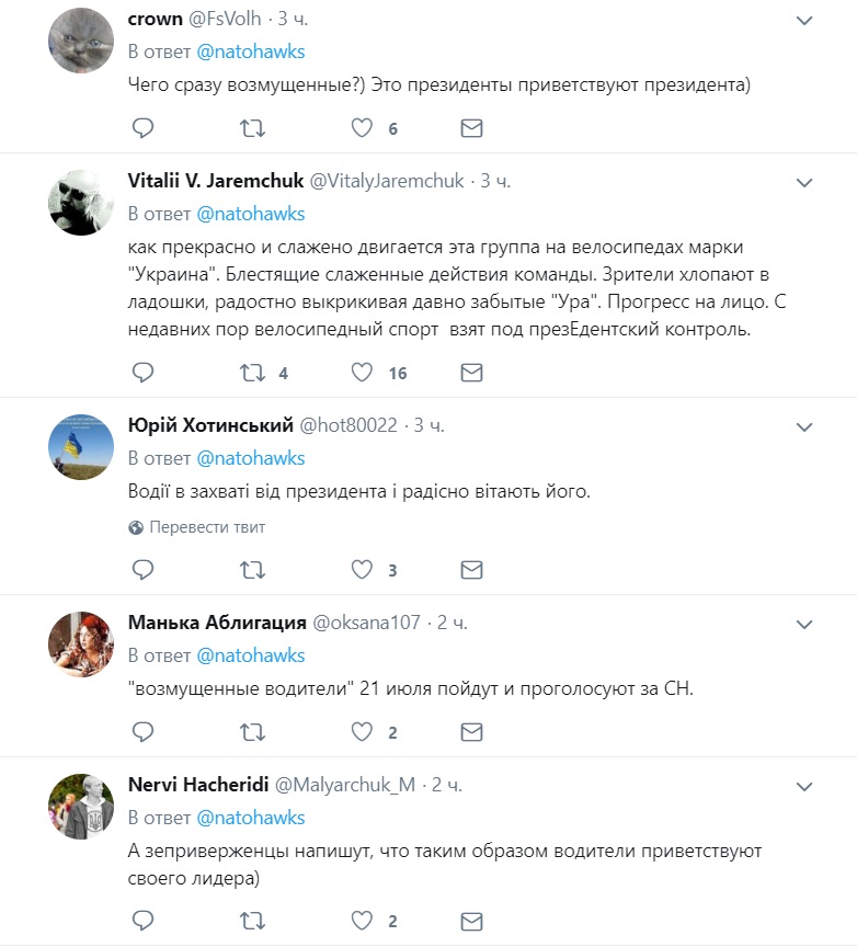 Расступись холопы, «слуга народа» едет: киевляне возмущены блокированием дорог из-за кортежа Зеленского. ВИДЕО