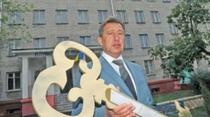 Зеленский назначил главой Луганской ОГА откровенного украинофоба