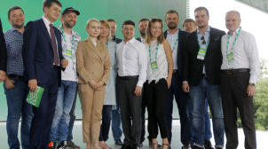 У Зеленского озвучили цифру депутатов «Слуги народа» которых можно будет купить
