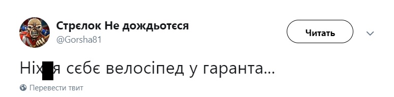 Расступись холопы, «слуга народа» едет: киевляне возмущены блокированием дорог из-за кортежа Зеленского. ВИДЕО