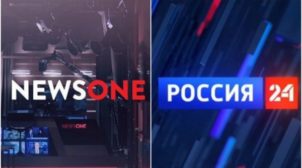 NewsOnе готовит новый телемост и хочет пригласить на эфир главарей «Л / ДНР»