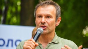 Вакарчук хочет принять закон о «сосуществовании» с Россией