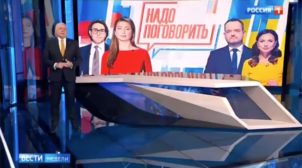 NewsOne обвинил в нежелании закончить войну всех, кто против их эфира с российскими пропагандистами